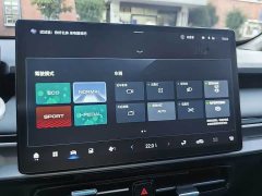 GAC AION Y Plus 510 Smart Drive Edition - ფოტო 7