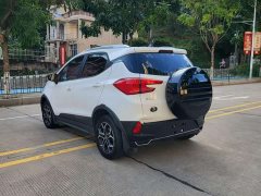 BYD Yuan Pro Lifetime Edition - ფოტო 10