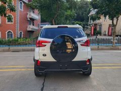 BYD Yuan Pro Lifetime Edition - ფოტო 8