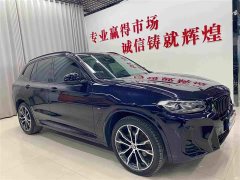BMW X3 xDrive30i Leading Edition M Night Package - ფოტო 3