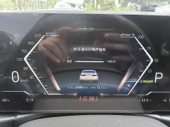 BMW i3 eDrive 35 L - ფოტო 10