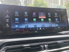 BMW i3 eDrive 35 L - ფოტო 7