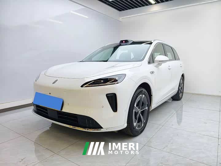 SAIC Changan Uni-T H5 Extended Range Max - ავტომობილი ჩინეთიდან