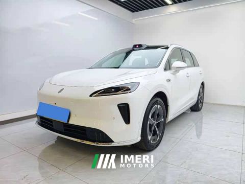 2025 Shangjie Changan Uni-T H5 Extended Range Max