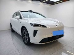 SAIC Changan Uni-T H5 Extended Range Max - ფოტო 2