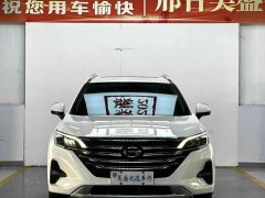 GAC Aion GS5 Advanced 270T Tech Smart Leading Edition - ფოტო 2