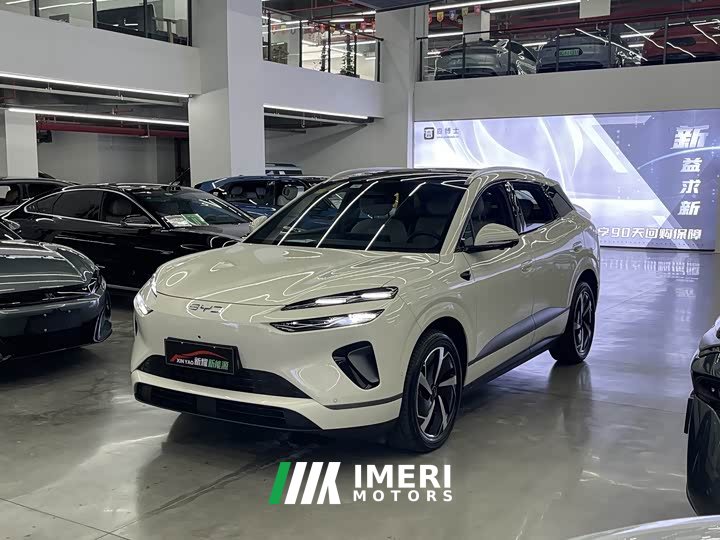 BYD Haima Sealion 06 DM-i 205 Pilot Pro - ავტომობილი ჩინეთიდან
