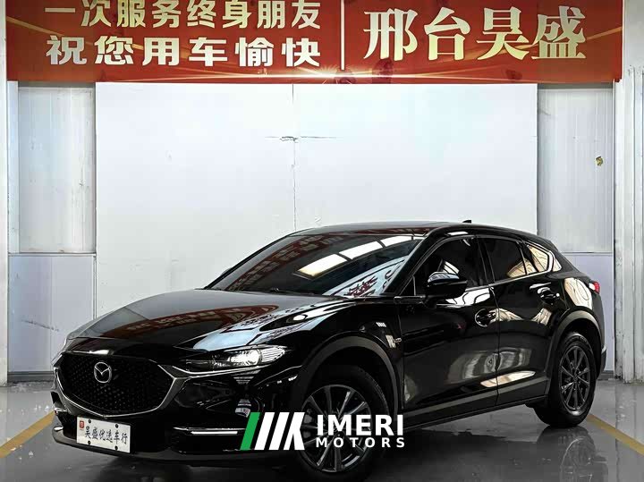Mazda CX-4 2021 2.0L Automatic FWD Blue Sky Vitality Edition - ავტომობილი ჩინეთიდან