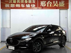 Mazda CX-4 2021 2.0L Automatic FWD Blue Sky Vitality Edition - ფოტო 1