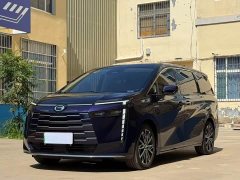GAC Aion S Plus DM-i 150km MAX - ფოტო 3
