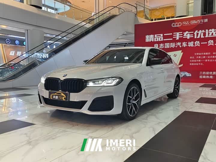 BMW 5 Series Facelift 530Li Luxury M Sport Package