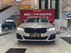 BMW 5 Series Facelift 530Li Luxury M Sport Package - ფოტო 2