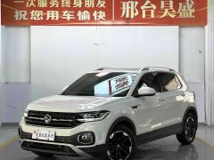 Volkswagen Tanyoung 1.5L Automatic Smart Connected Edition - ფოტო 1