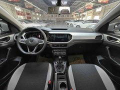 Volkswagen Tanyoung 1.5L Automatic Smart Connected Edition - ფოტო 11