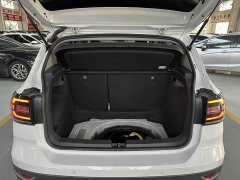 Volkswagen Tanyoung 1.5L Automatic Smart Connected Edition - ფოტო 16
