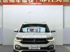 Volkswagen Tanyoung 1.5L Automatic Smart Connected Edition - ფოტო 2