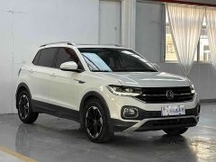 Volkswagen Tanyoung 1.5L Automatic Smart Connected Edition - ფოტო 3