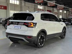 Volkswagen Tanyoung 1.5L Automatic Smart Connected Edition - ფოტო 5