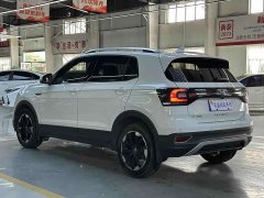 Volkswagen Tanyoung 1.5L Automatic Smart Connected Edition - ფოტო 6