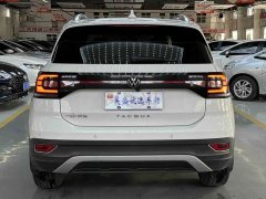 Volkswagen Tanyoung 1.5L Automatic Smart Connected Edition - ფოტო 7