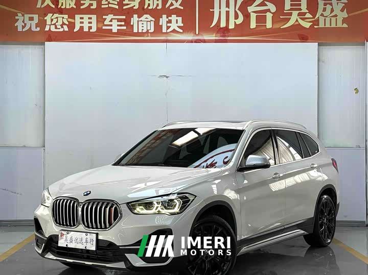 BMW X1 xDrive25Li Premium