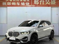 BMW X1 2021 xDrive25Li Premium - ფოტო 1