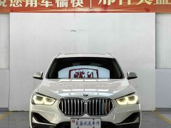 BMW X1 2021 xDrive25Li Premium - ფოტო 2