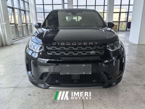 2021 Land Rover Discovery Sport 249PS R-Dynamic Performance Technology Edition 7-Seater