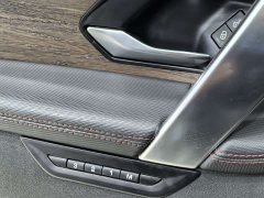 Land Rover Discovery Sport 2020 249PS R-Dynamic Performance Technology Edition 7-Seater - ფოტო 17