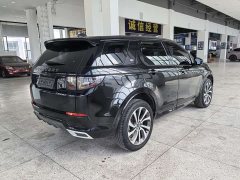 Land Rover Discovery Sport 2020 249PS R-Dynamic Performance Technology Edition 7-Seater - ფოტო 5