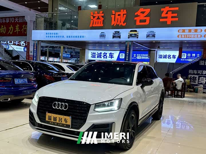 Audi Q2L 35 TFSI Fashion Dynamic - ავტომობილი ჩინეთიდან
