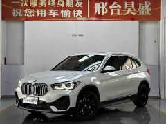 BMW X1 sDrive20Li Fashion Edition - ფოტო 1