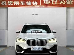 BMW X1 sDrive20Li Fashion Edition - ფოტო 2