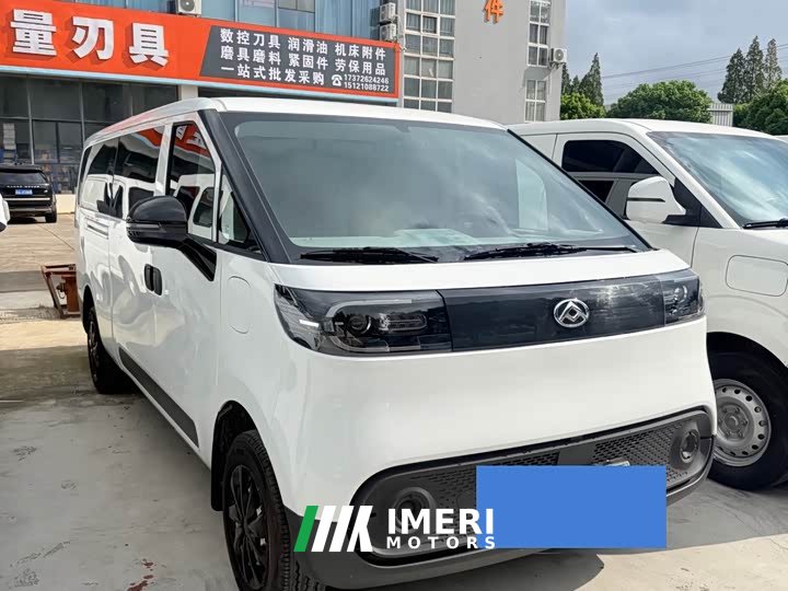 Dà Ná V1 Edition(62kWh)