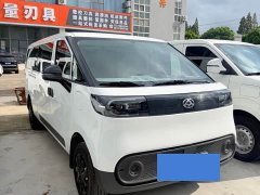 Dà Ná V1 Edition(62kWh) - ფოტო 1