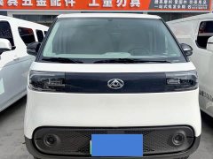 Dà Ná V1 Edition(62kWh) - ფოტო 2