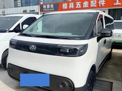 Dà Ná V1 Edition(62kWh) - ფოტო 3
