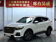 Haval H6 2021 1.5T Automatic Urban Edition - ფოტო 1