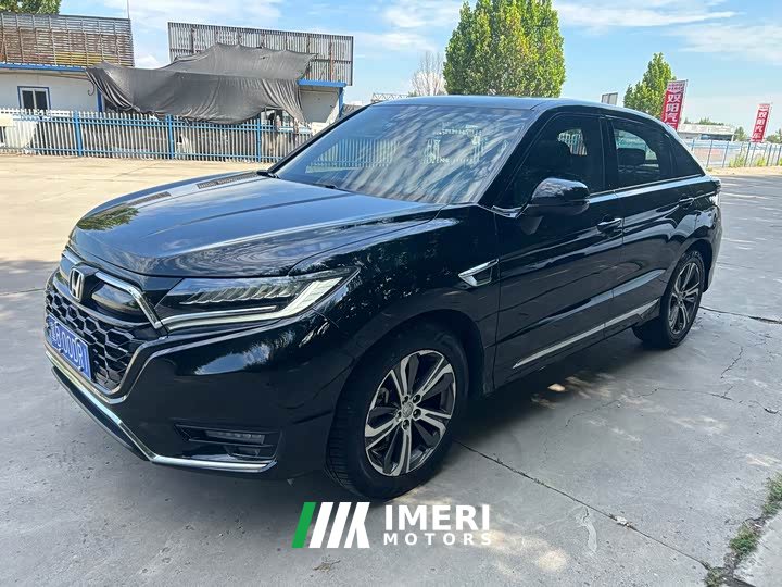 Honda UR-V 2020 240TURBO 2WD Elegance Edition - ავტომობილი ჩინეთიდან