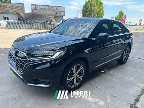 2021 Honda UR-V 240TURBO 2WD Elegance Edition
