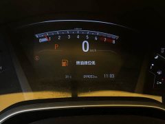 Honda CR-V 2020 240TURBO CVT FWD Luxury - ფოტო 11