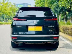 Honda CR-V 2020 240TURBO CVT FWD Luxury - ფოტო 4