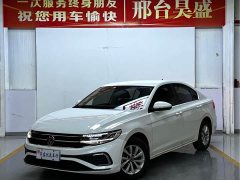 Volkswagen Bora 200TSI DSG Comfort Edition - ფოტო 1