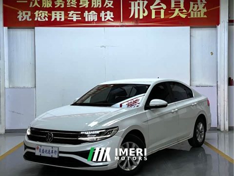 2024 Volkswagen Bora 200TSI DSG Comfort Edition - ავტომობილი ჩინეთიდან