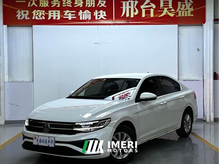 Volkswagen Bora 200TSI DSG Comfort Edition