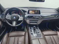 BMW 7 Series 2021 730Li M Sport Package - ფოტო 11