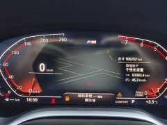 BMW 7 Series 2021 730Li M Sport Package - ფოტო 3
