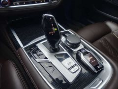 BMW 7 Series 2021 730Li M Sport Package - ფოტო 5