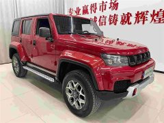 Beijing Jeep BJ40 2.0T Automatic Four-wheel Drive Official Version - ფოტო 3