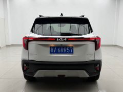 Kia Situs 2023 1.5L CVT Luxury Edition - ფოტო 4